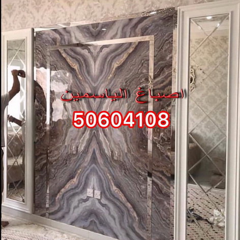 تركيب شفاط - تركيب شفاطات - ابوعلي📞99790052 - تصليح شفاط - تصليح شفاطات - فني شفاط - فني شفاطات - تركيب شفاطات الكويت - فني تركيب شفاط - فني تركيب شفاطات - Image 2